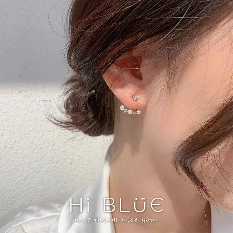 Silver Needle Pearl Rhinestone Ear Stud - Woolova
